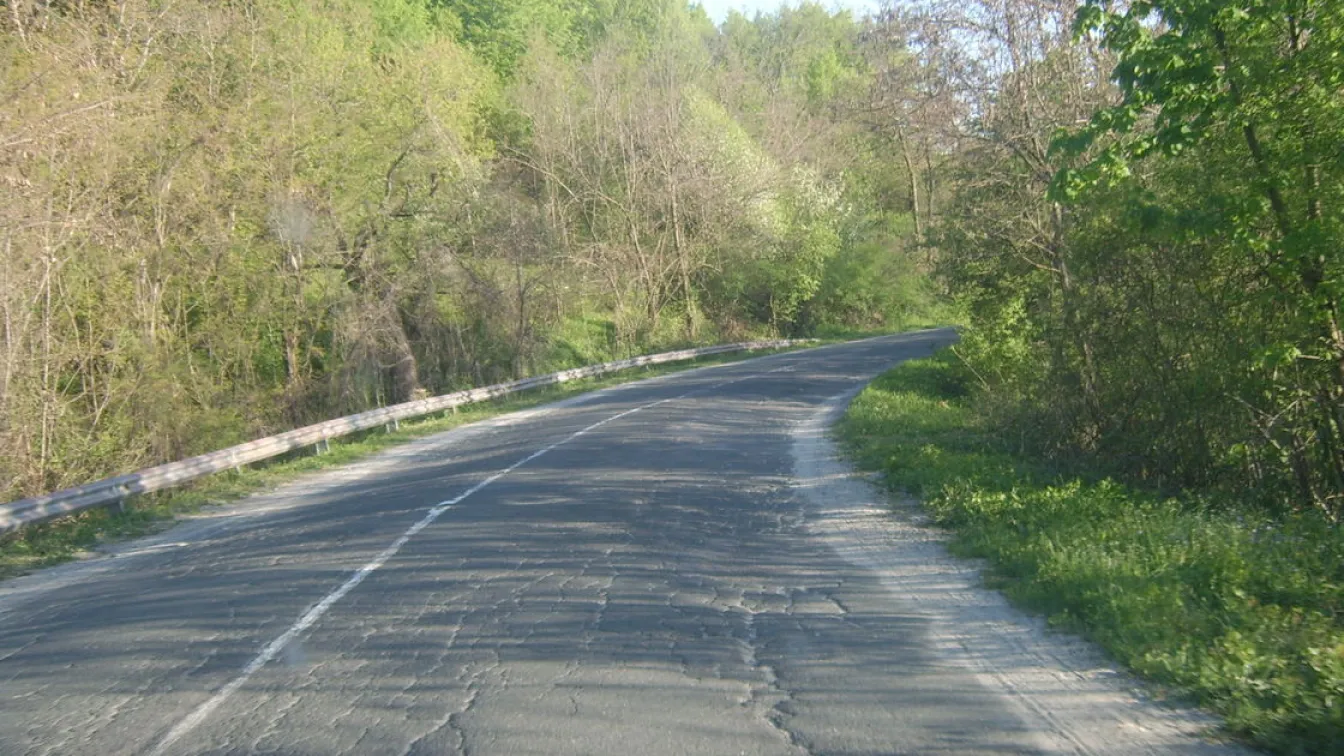 Как да се гордея, че съм българин!