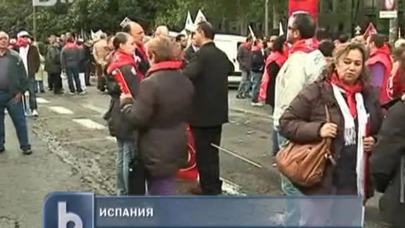 Светът отбелязва днешния Ден на труда с масови протести