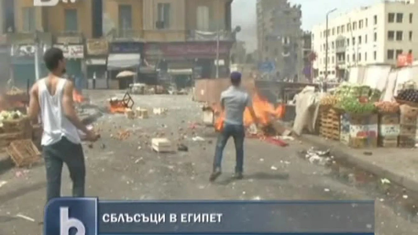 Над 20 души загинаха в размирици в центъра на Кайро