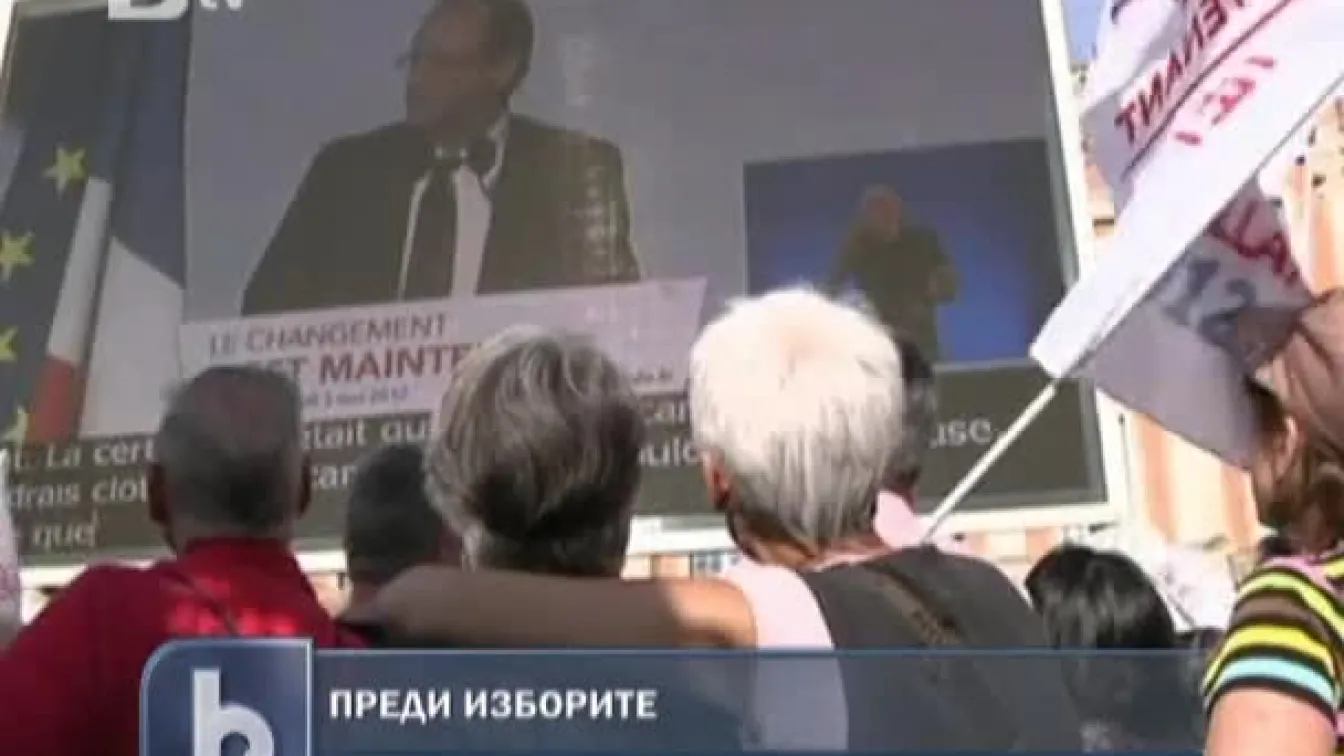 Преди изборите във Франция и Гърция