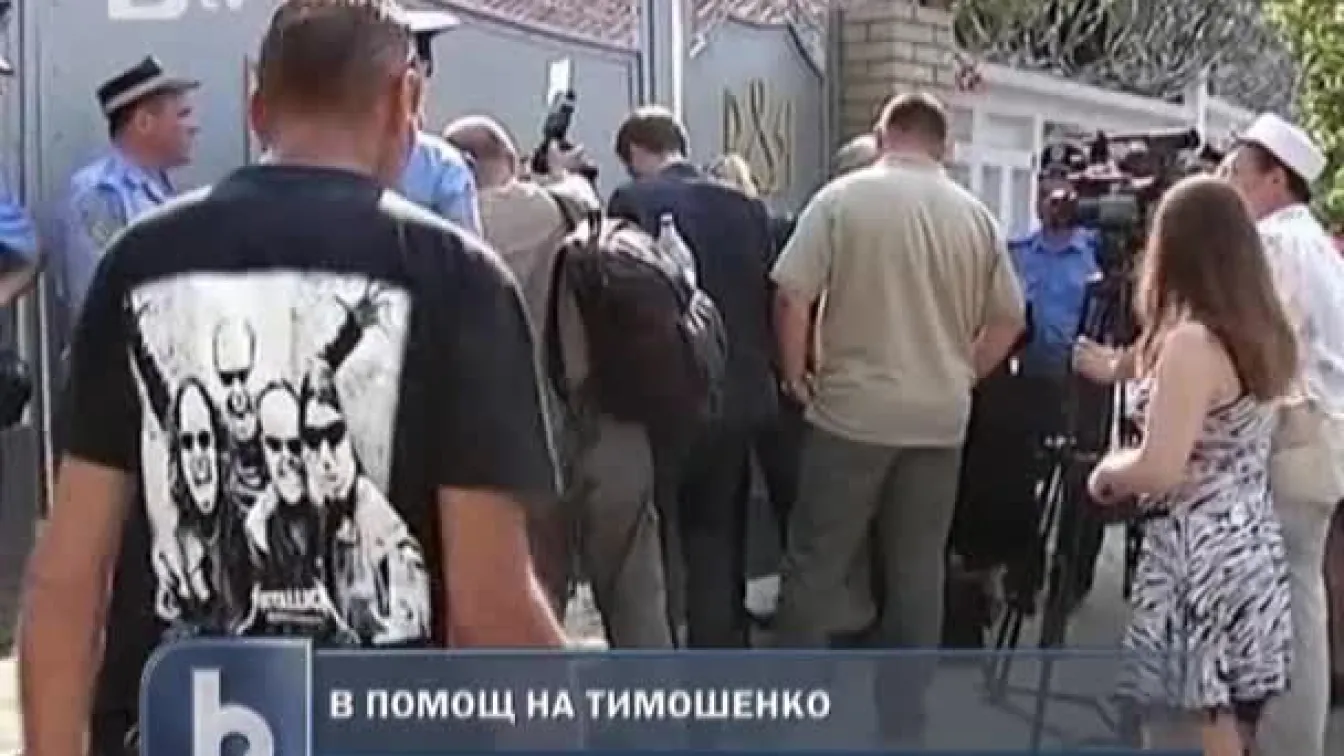 И Швеция ще бойкотира Евро 2012 в Украйна