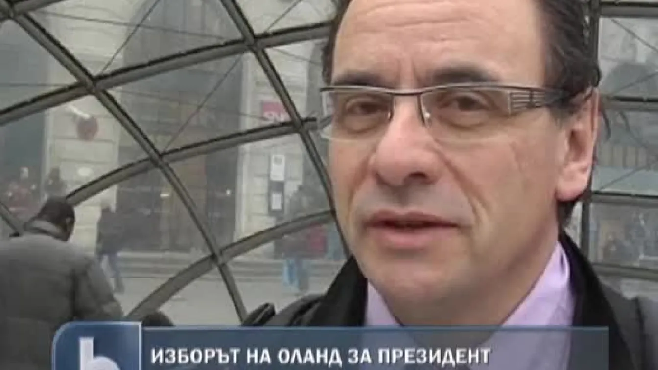 Изборът на Оланд за президент