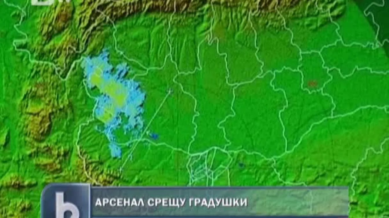 Градушките нансят щети за десетки хиляди левове