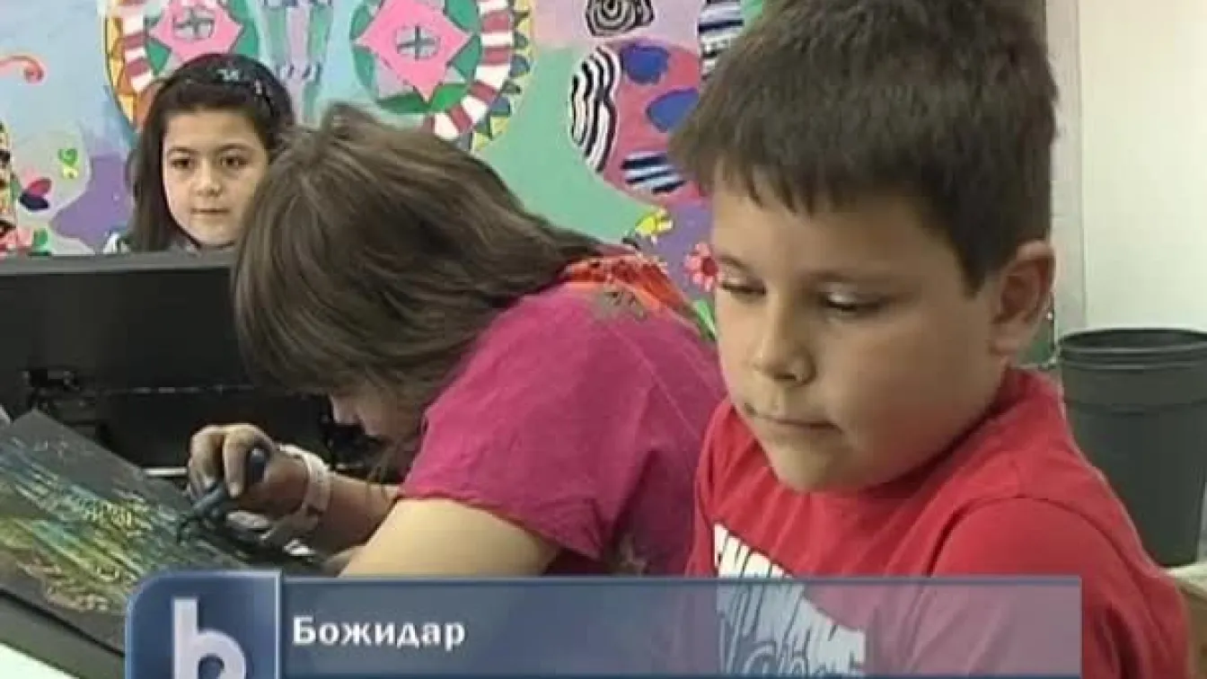 Наши малки художници покориха Япония