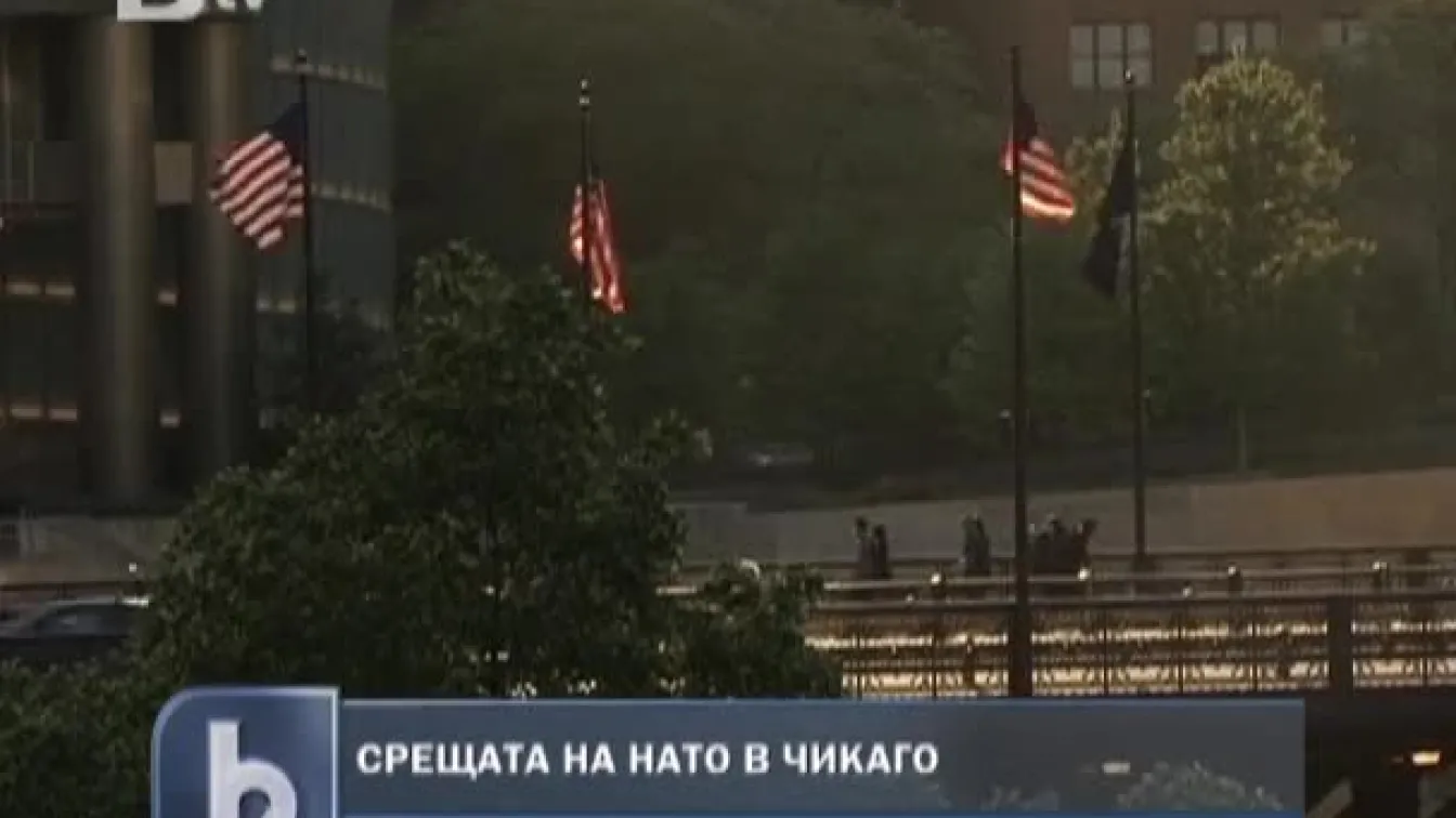 Чикаго със засилени мерки за сигурност заради среща на НАТО