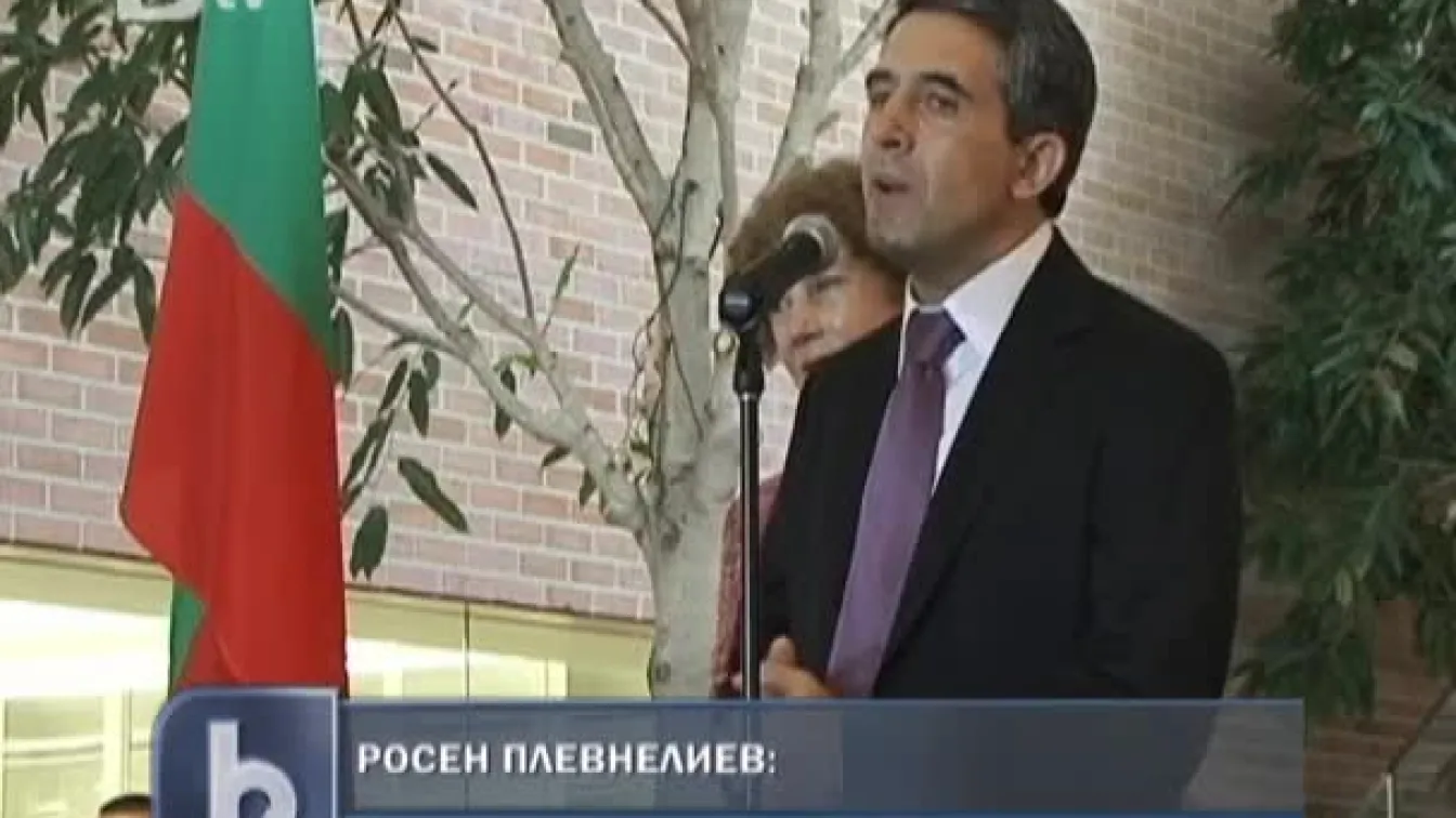 Росен Плевнелиев: България не е Троянски кон на Русия