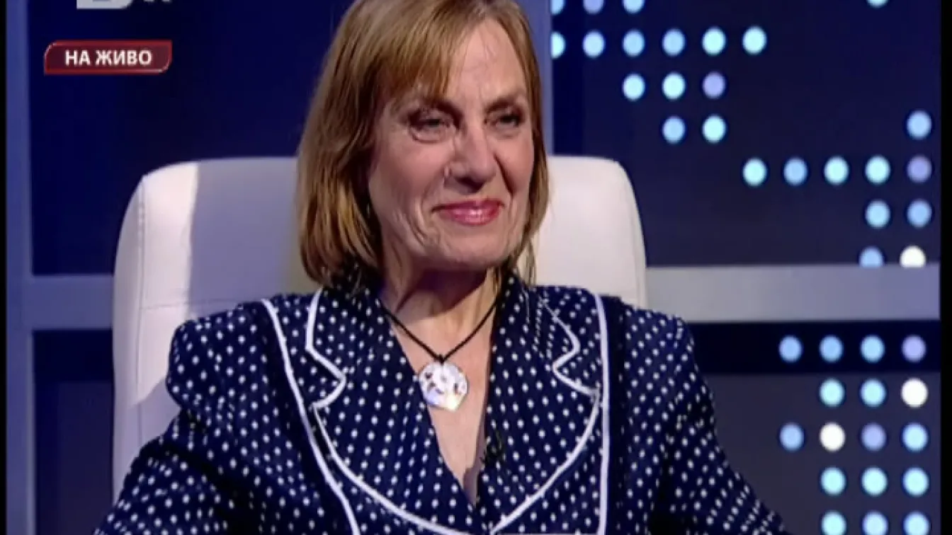 Йълдъз Ибрахимова: Всеки ден ни е подарък