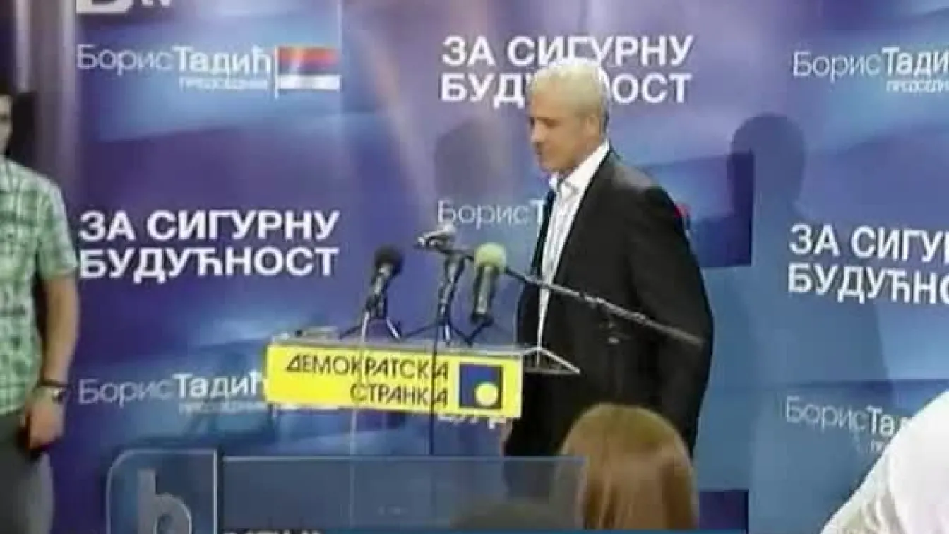 Новият президент на Сърбия