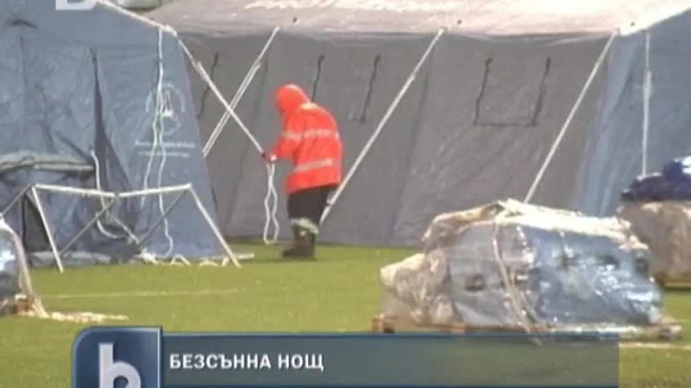 Безсънна нощ