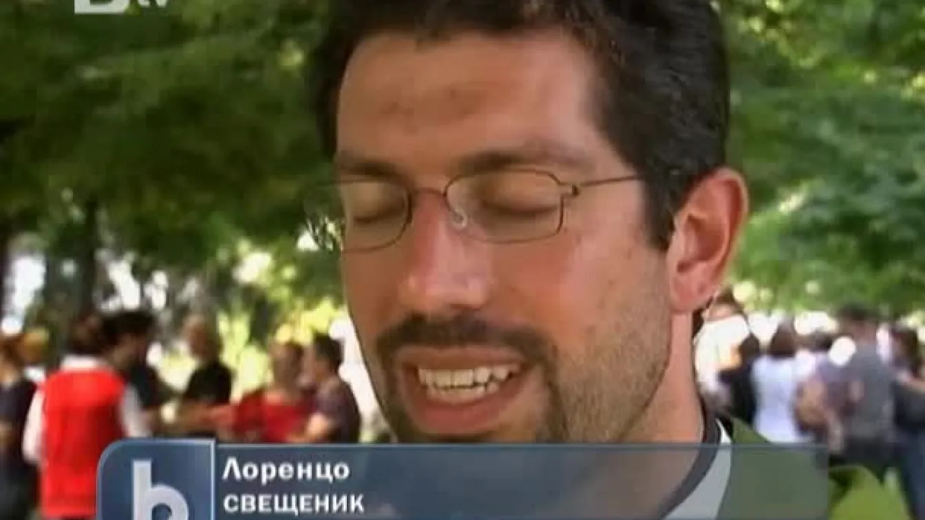 Италия след труса