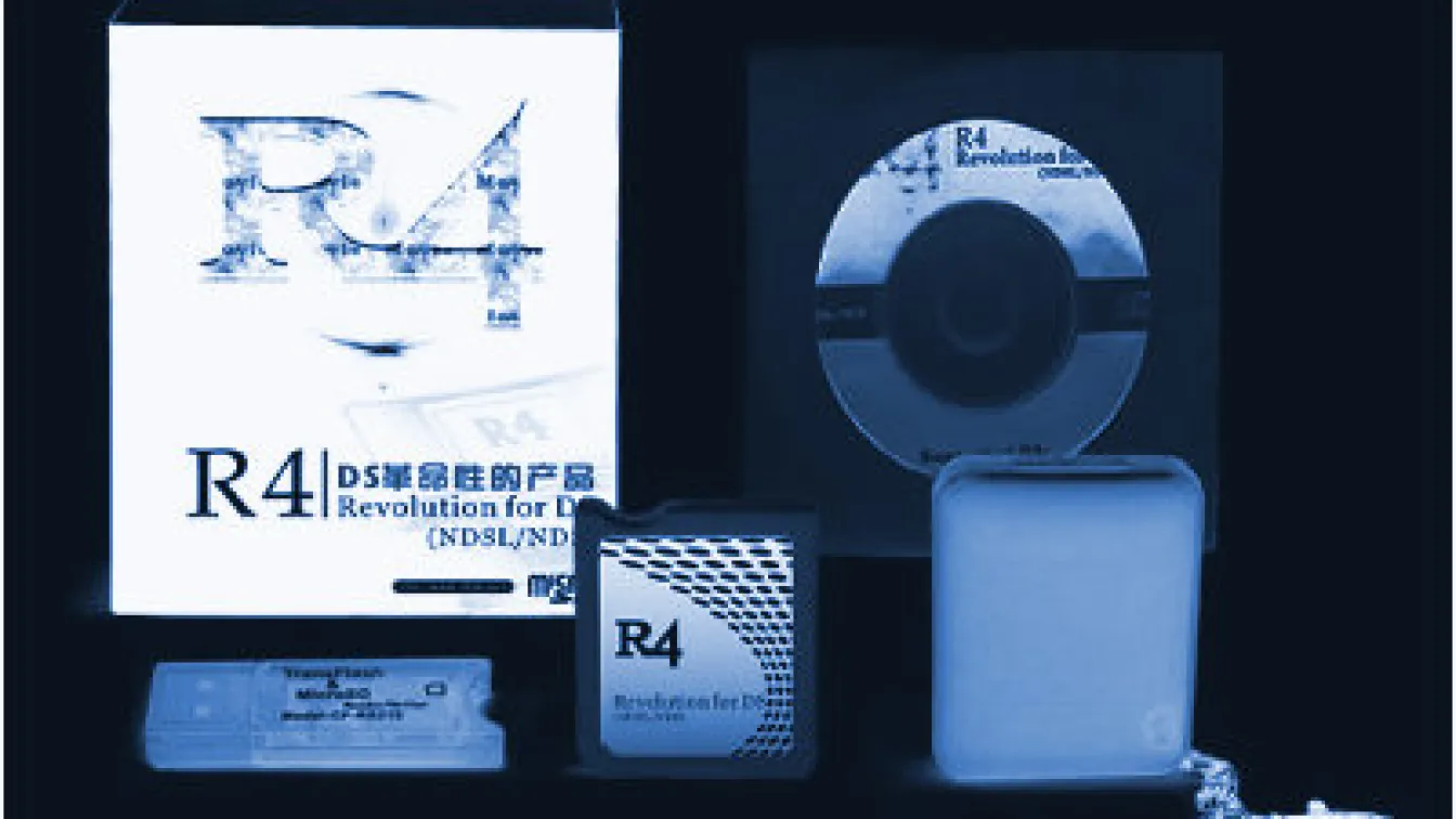 Япония арестува хакер, пиратствал конзолите Nintendo DS
