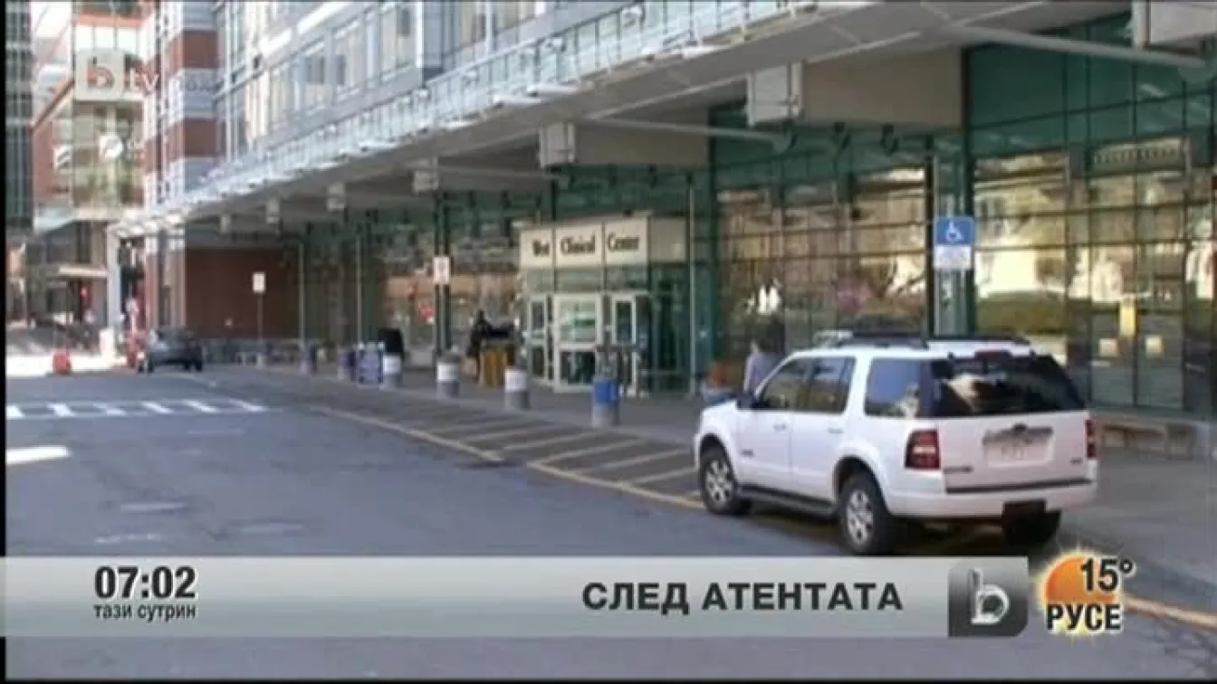 Братята Царнаеви планирали атаката на 4 юли