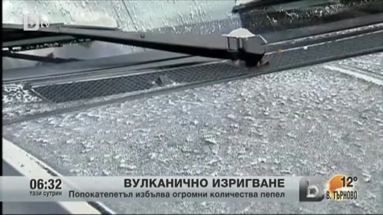 Активизира се вулканът Попокатепетъл в Мексико