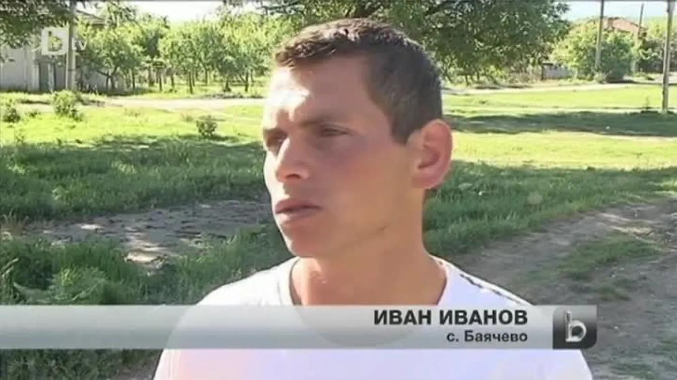 Откриха в Търговище момиче, издирвано в Шенген