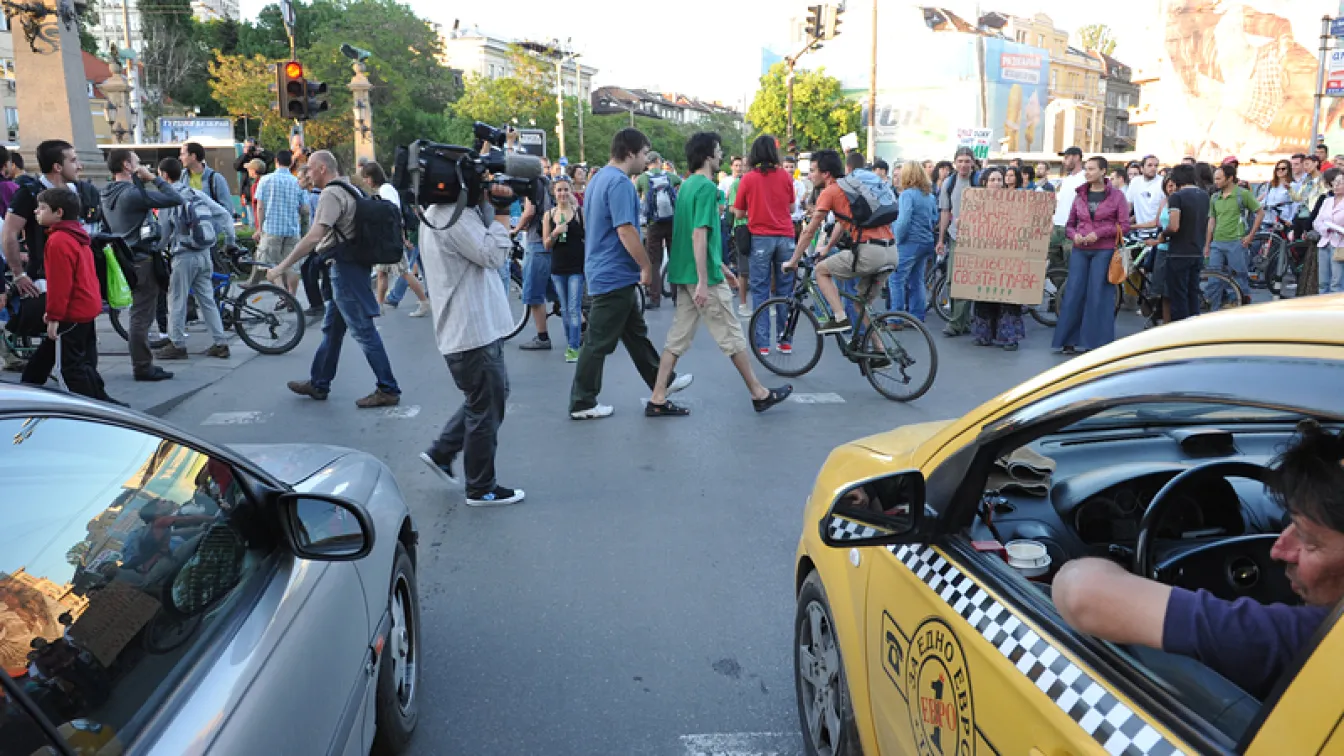 Протест в защита на Пирин блокира Орлов мост