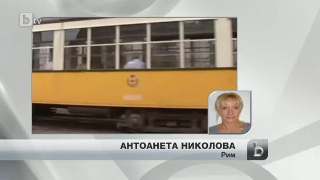 Изборите в чужбина