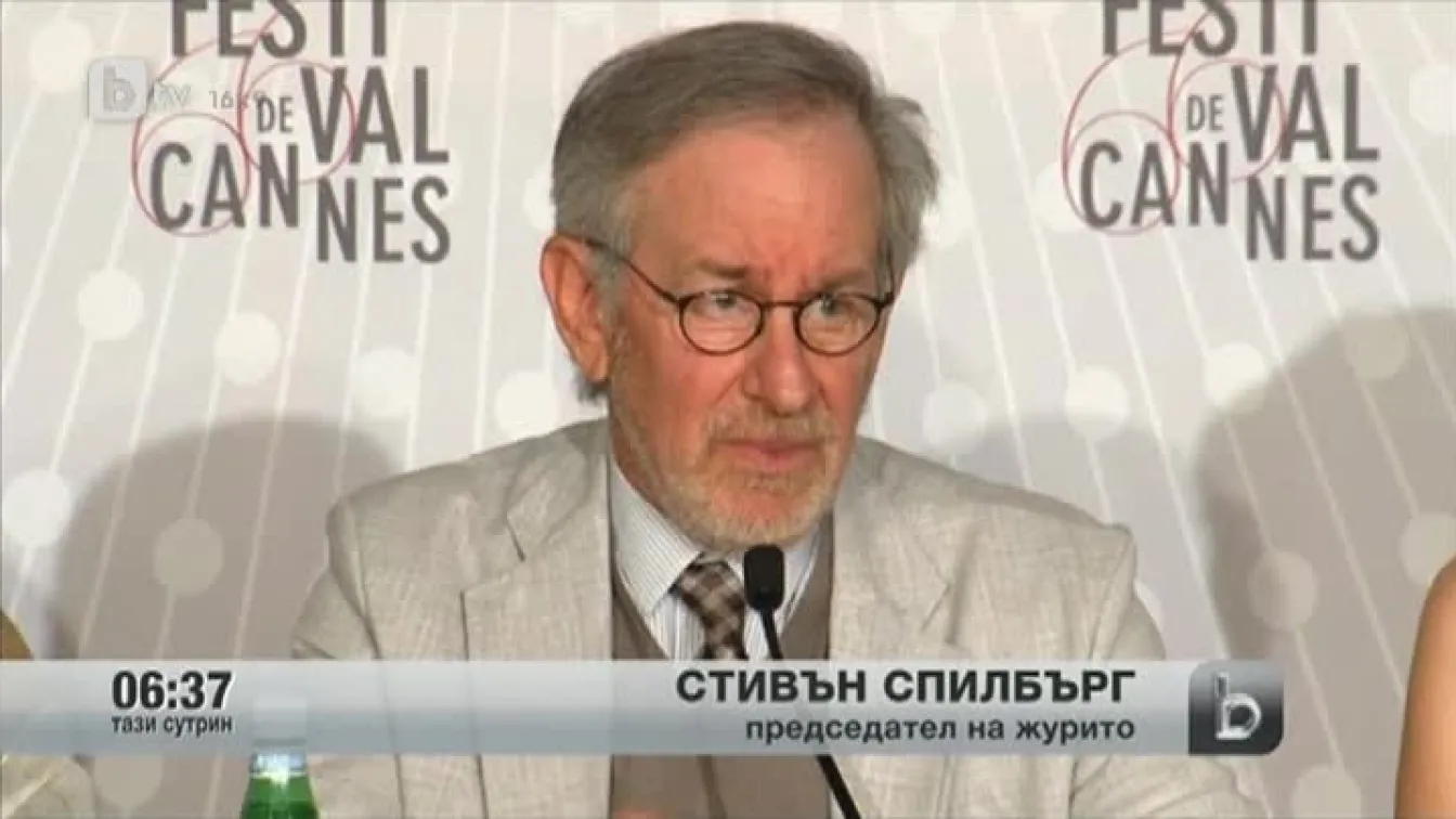 Фестивалът в Кан