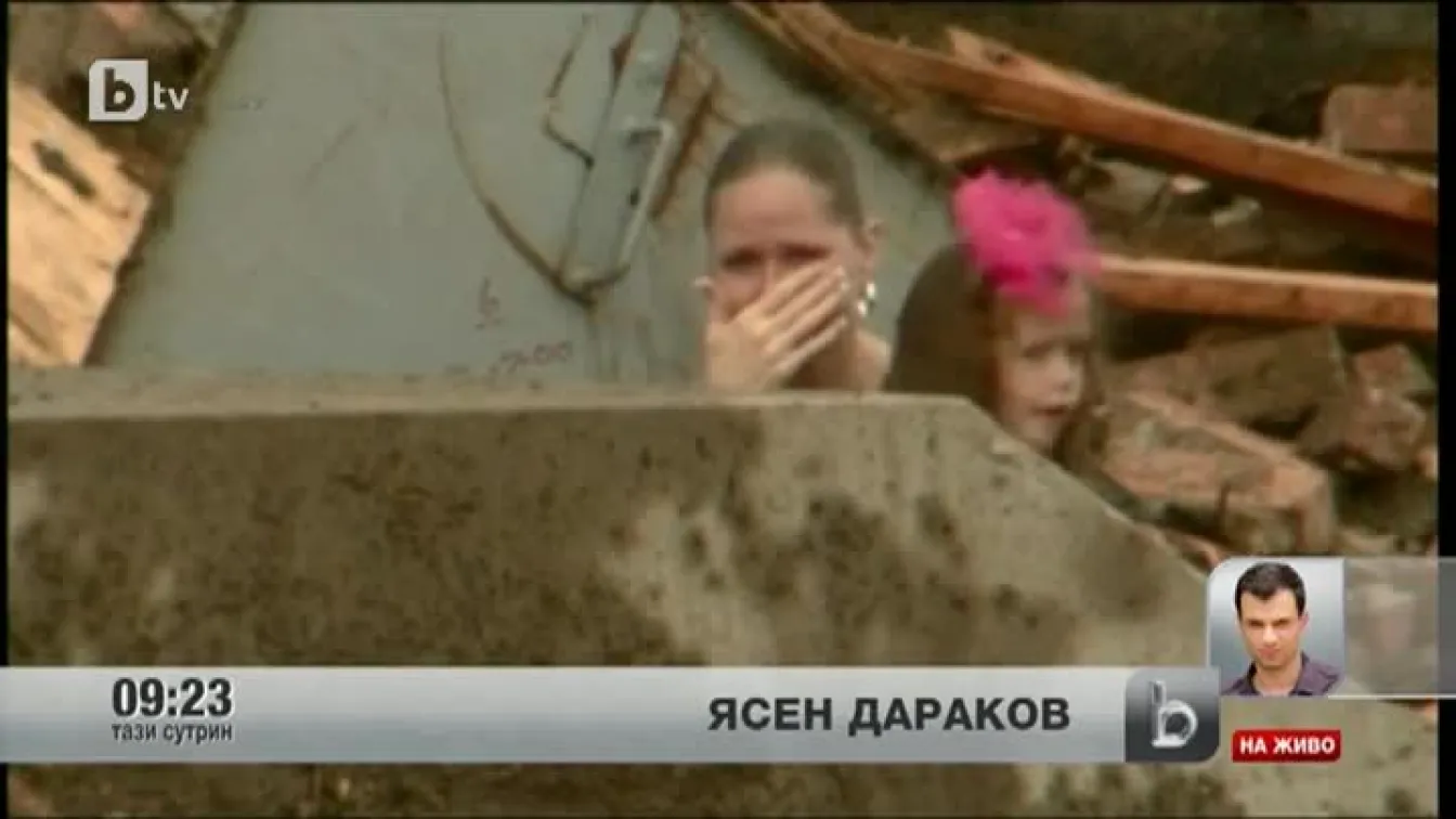 Десетки жертви на торнадо в САЩ