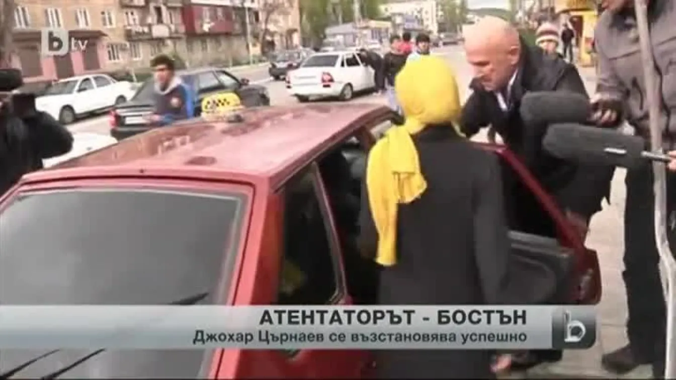 Бостънският атентатор Джохар Царнаев оздравява