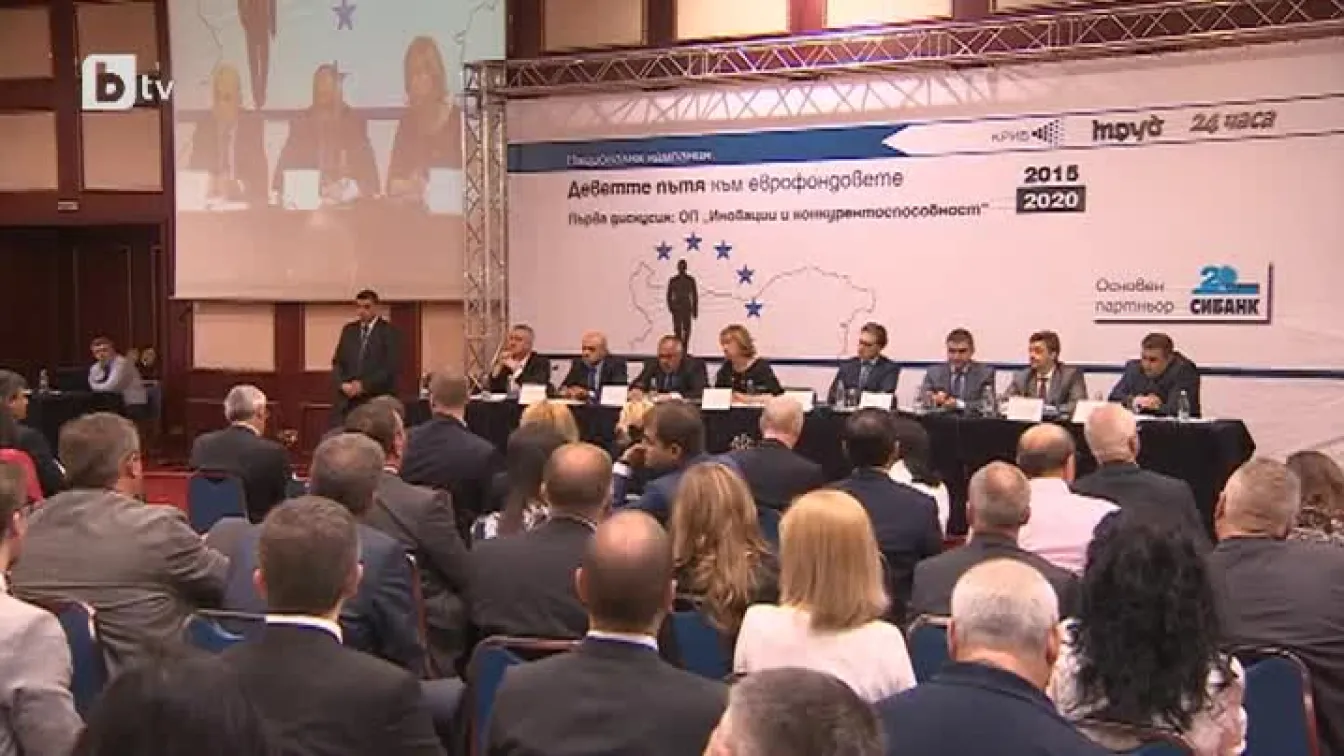 Спорт - Късна емисия - 19.05.2015