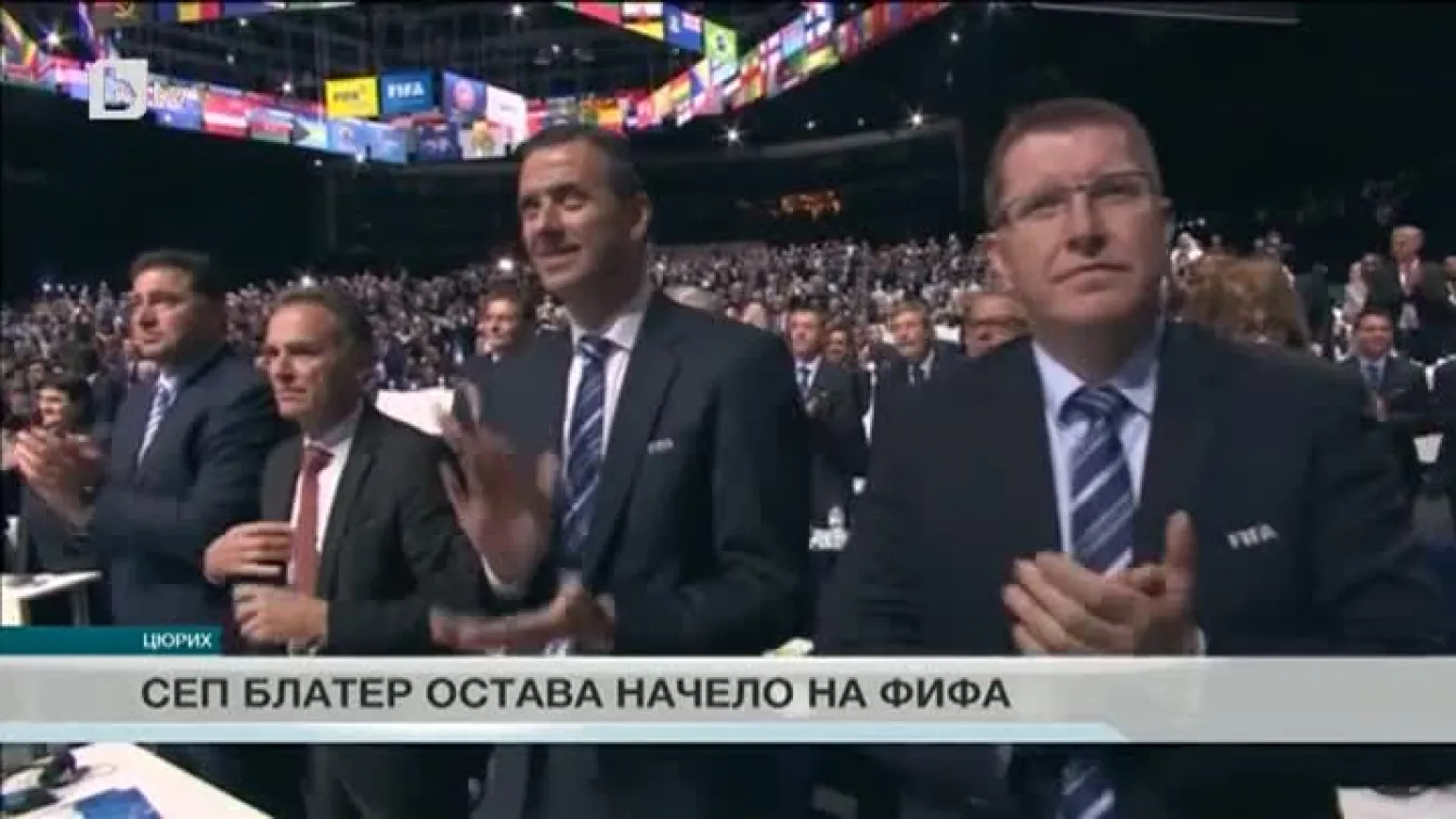 Спорт - Късна емисия - 29.05.2015