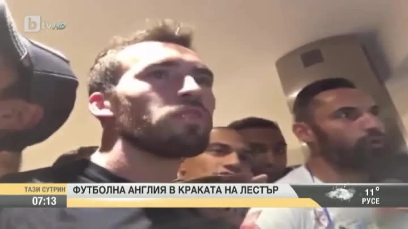 Най-интересното от спорта - 03.05.2016