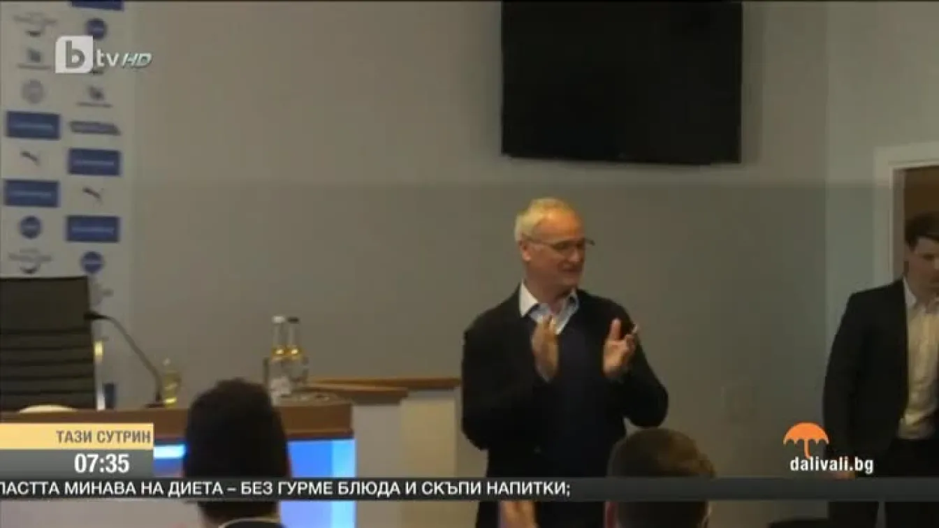 Андреа Бочели прекъсна турнето си, за да пее на стадиона на 