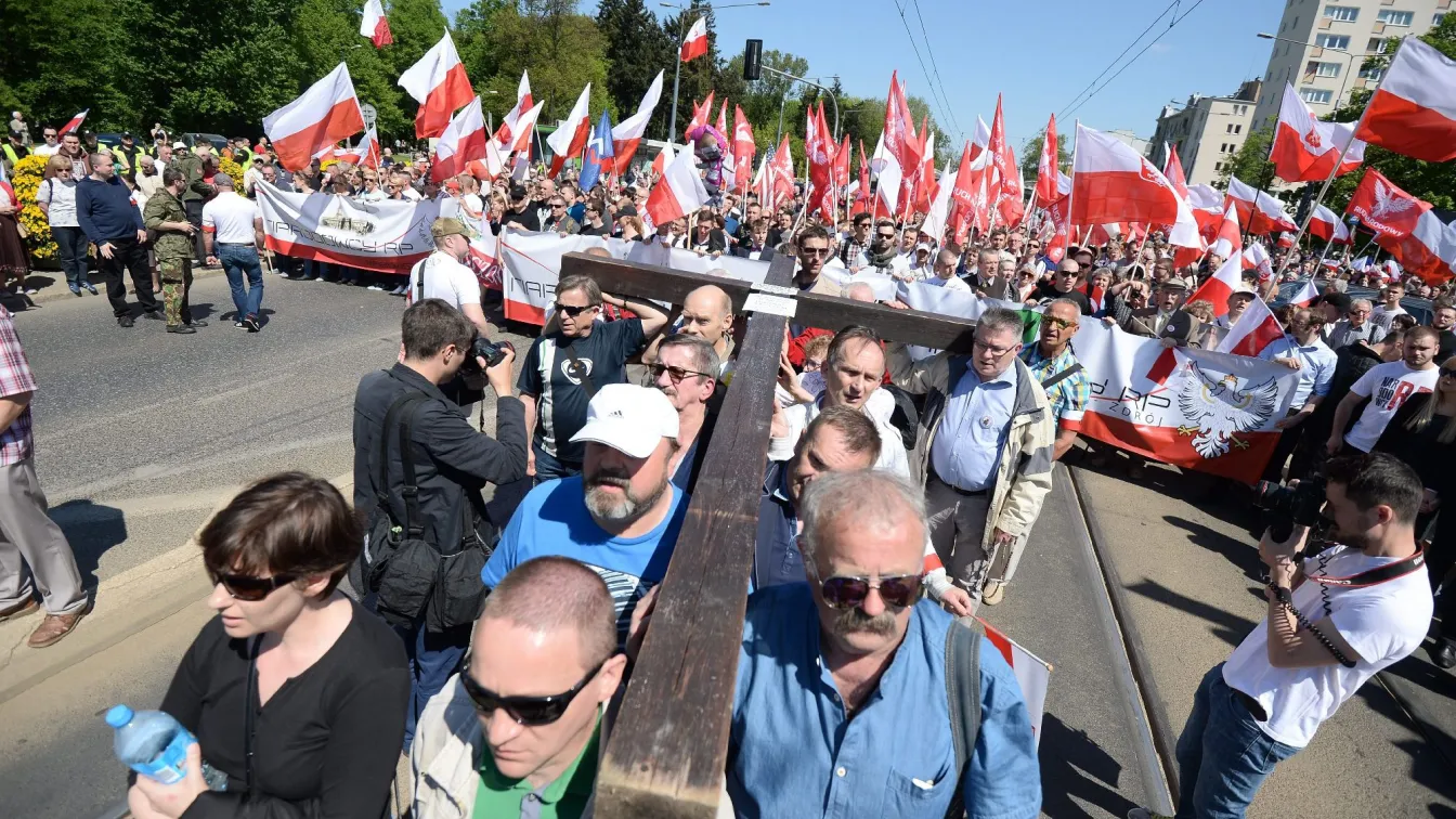 Протест срещу 