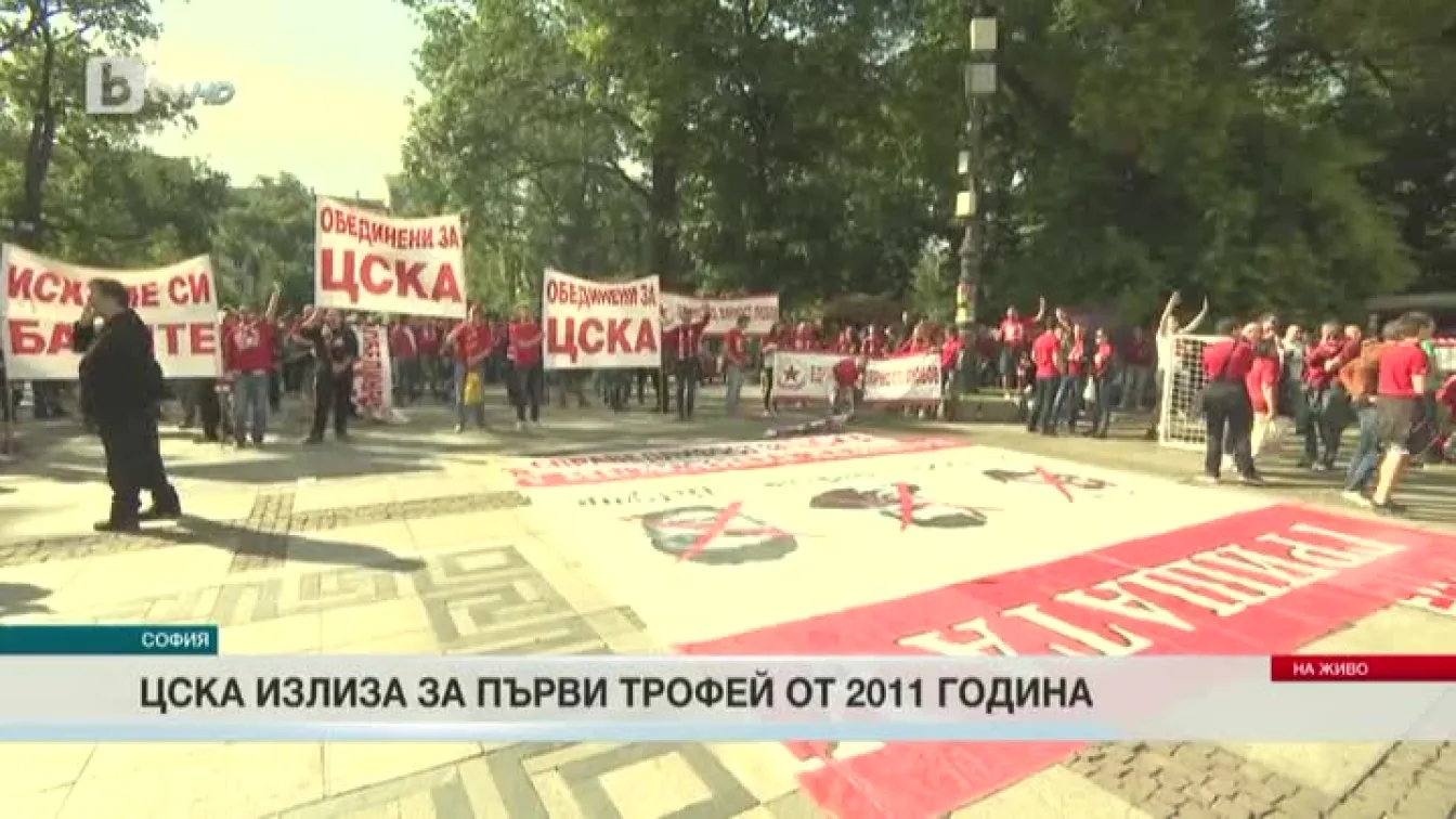 Спорт - Централна емисия - 24.05.2016