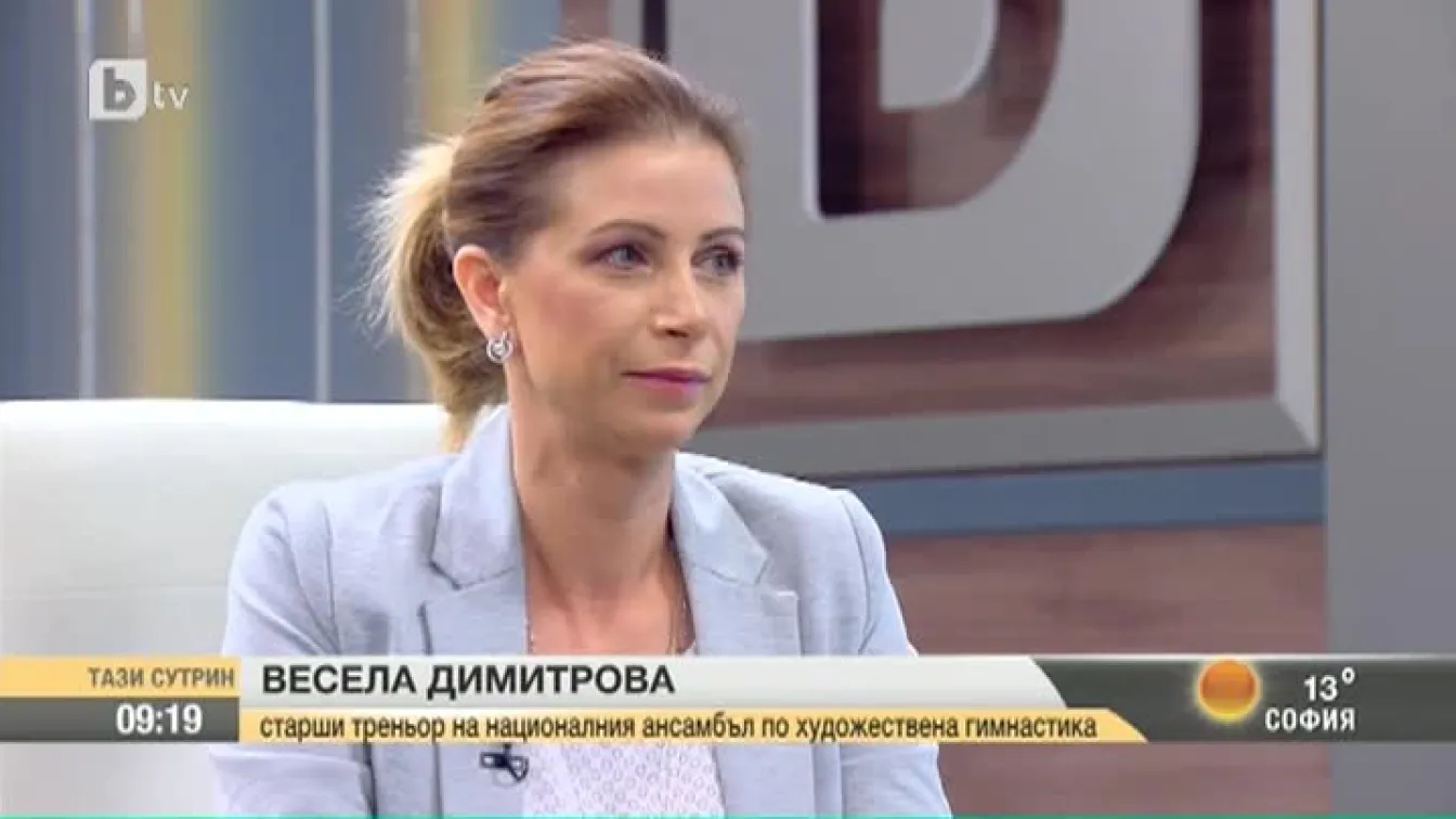 Весела Димитрова: Предложение от ансамбъла е като от 