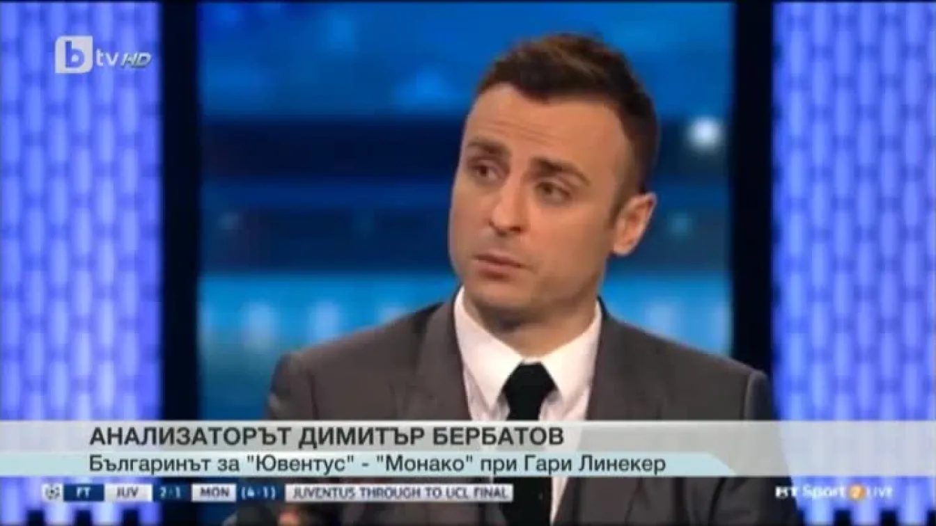 Спорт - Обедна емисия с Елена Яръмова - 10.05.2016