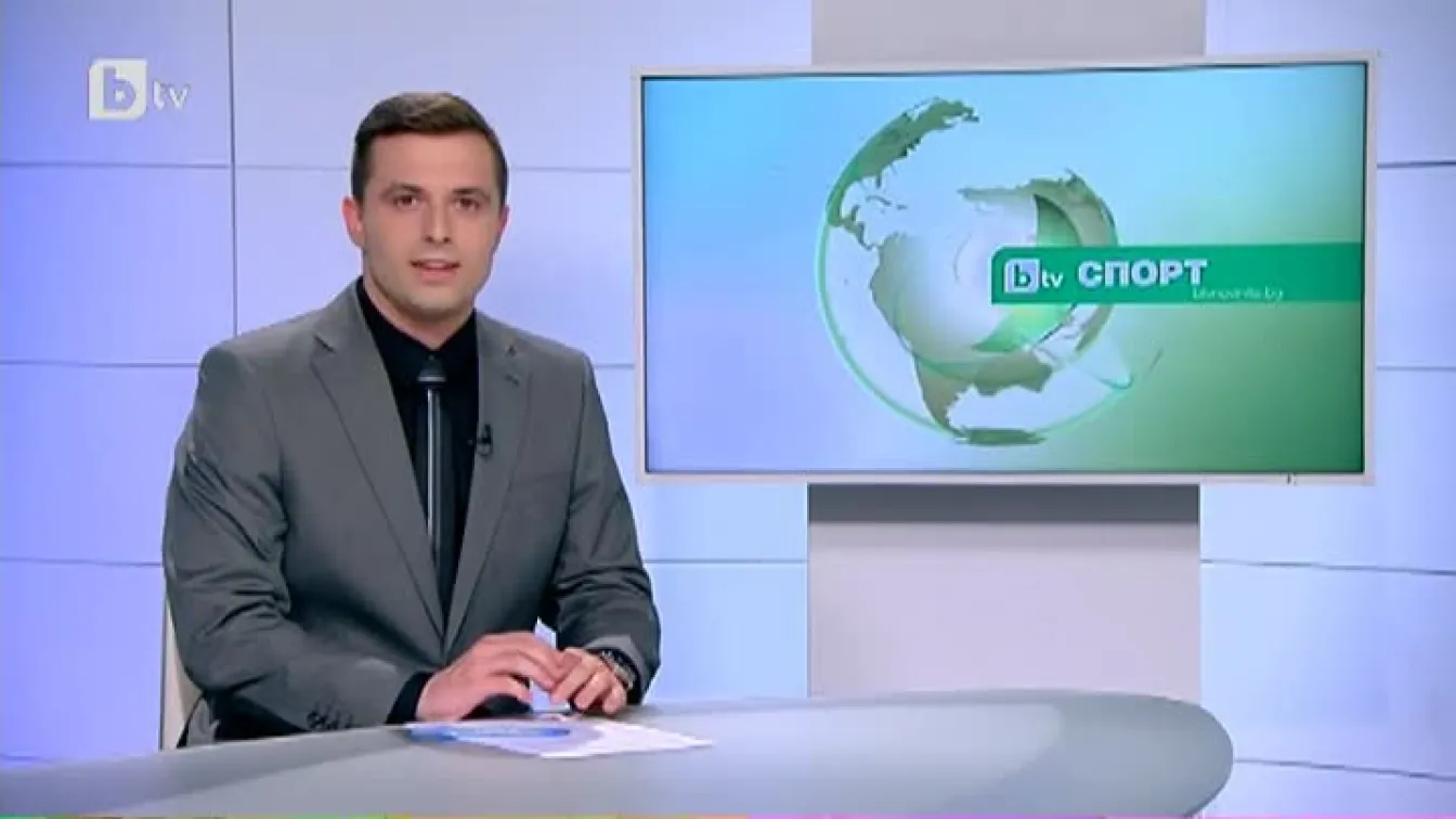 Спорт – Късна емисия с Валери Генов - 11.05.2017 г.