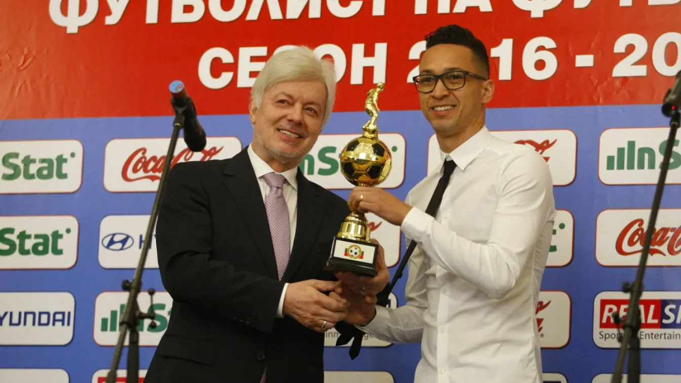 Избраха Марселиньо за 