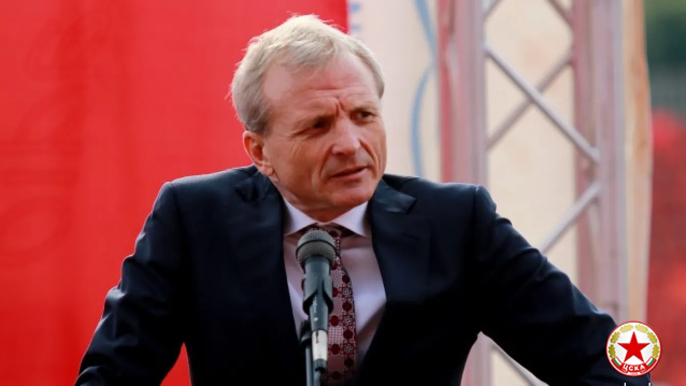 Гриша Ганчев: Да дадем начало на нови 70 години слава