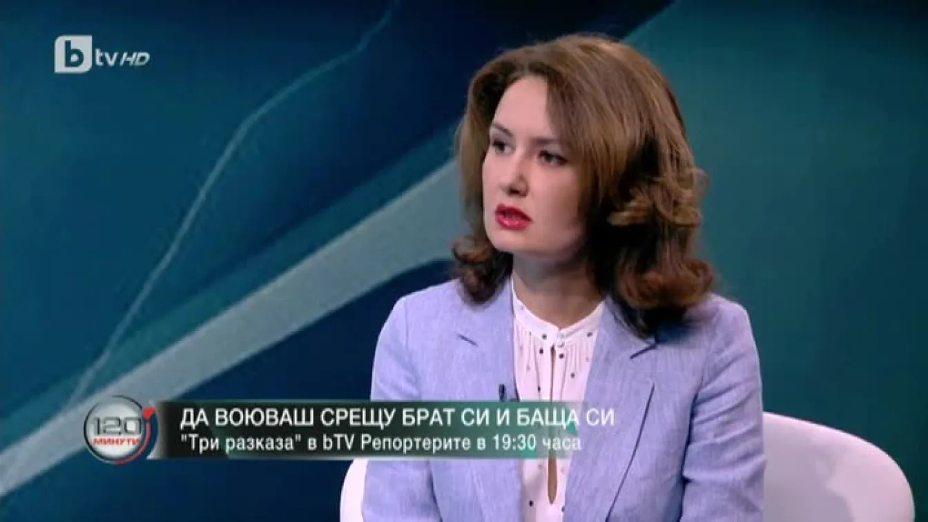 Кристина Баксанова: На Балканите хората имат нужда отново от онова мирно съжителство помежду си