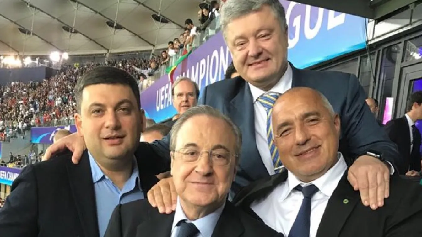 Бойко Борисов се снима с Флорентино Перес