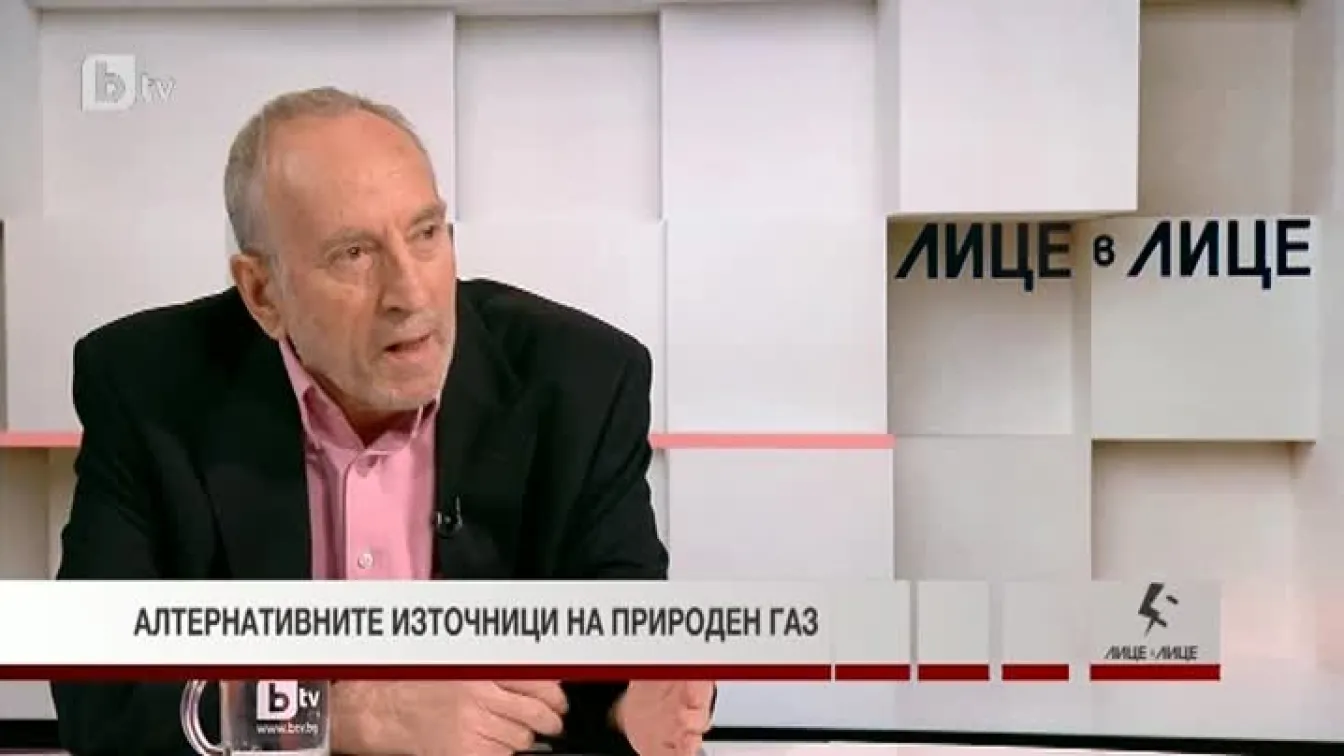 Алекс Алексиев: Втечненият газ е много по-евтина алтернатива на руския