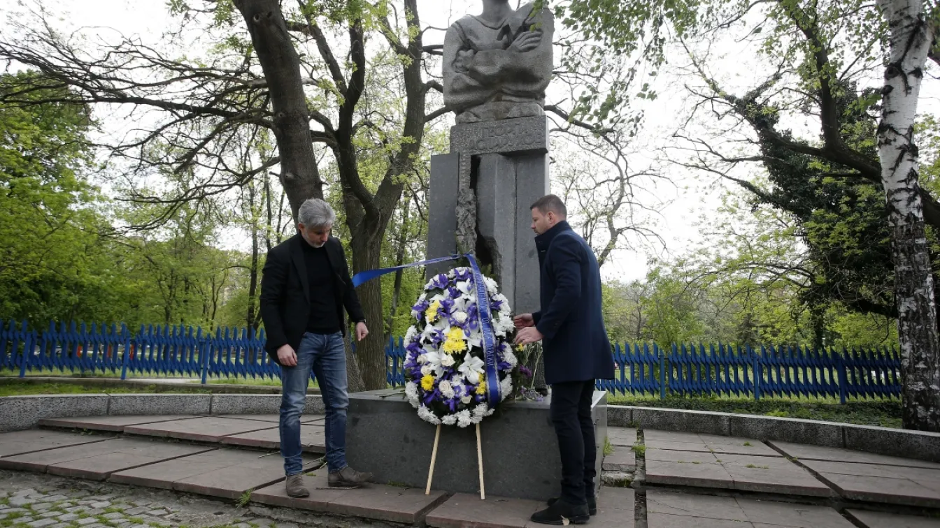 Ръководството и феновете на 
