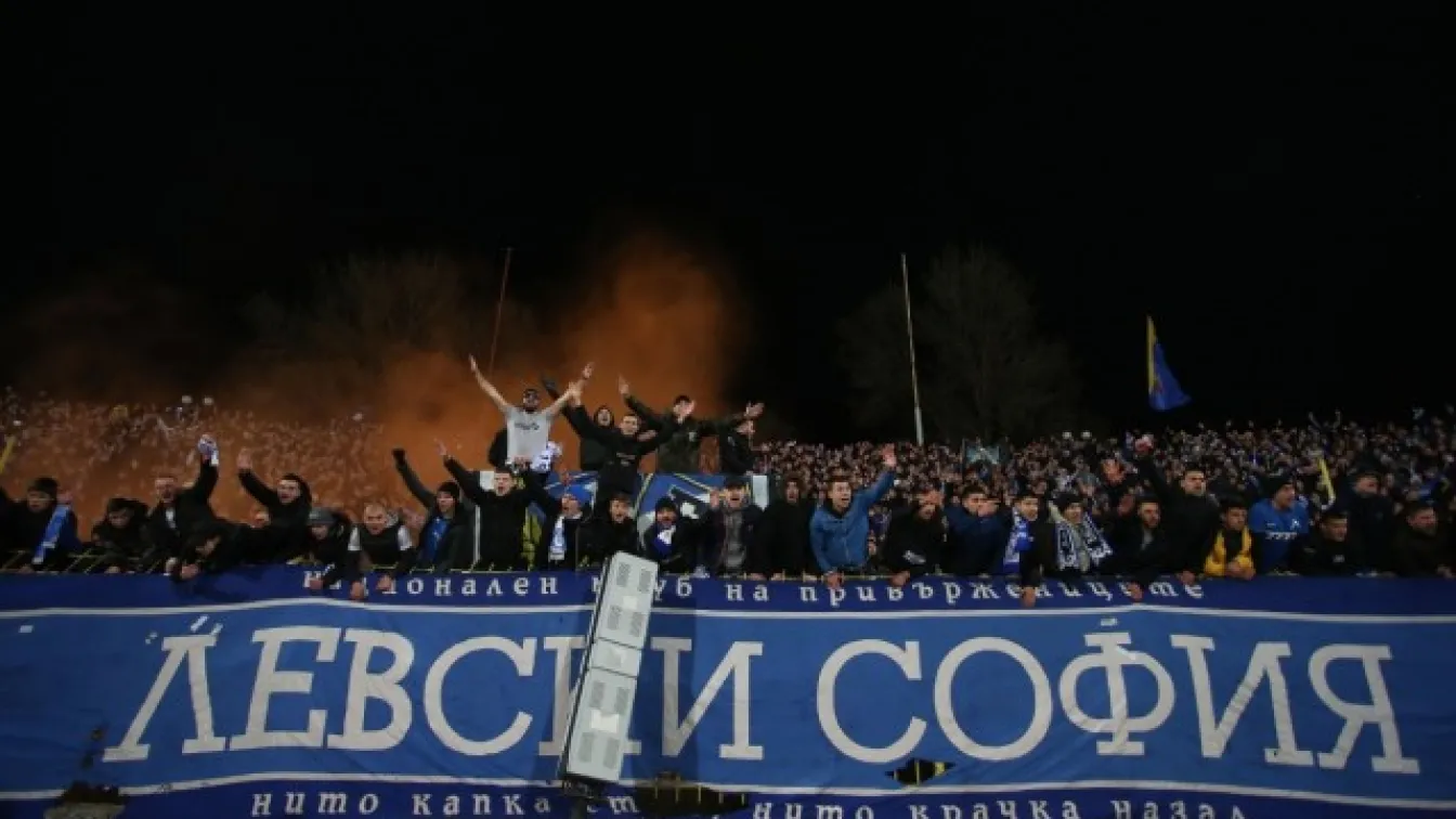 Тръст 