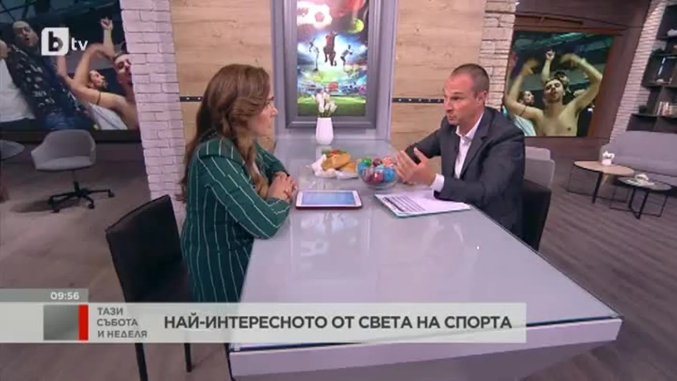 Примерът на Израел и един балкански сюжет (ВИДЕО)