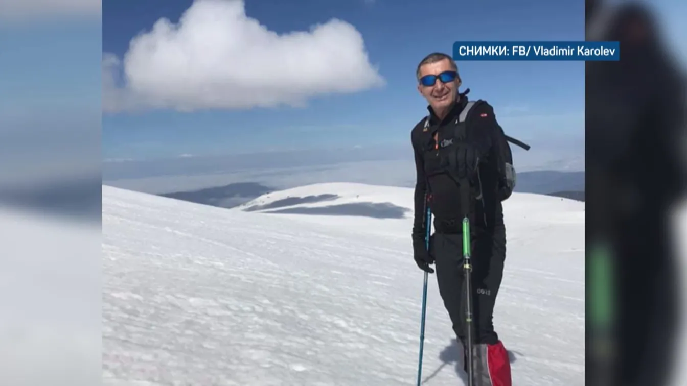 Пострадалият в Пирин Владимир Каролев е в тежко, но стабилно състояние (ОБЗОР)