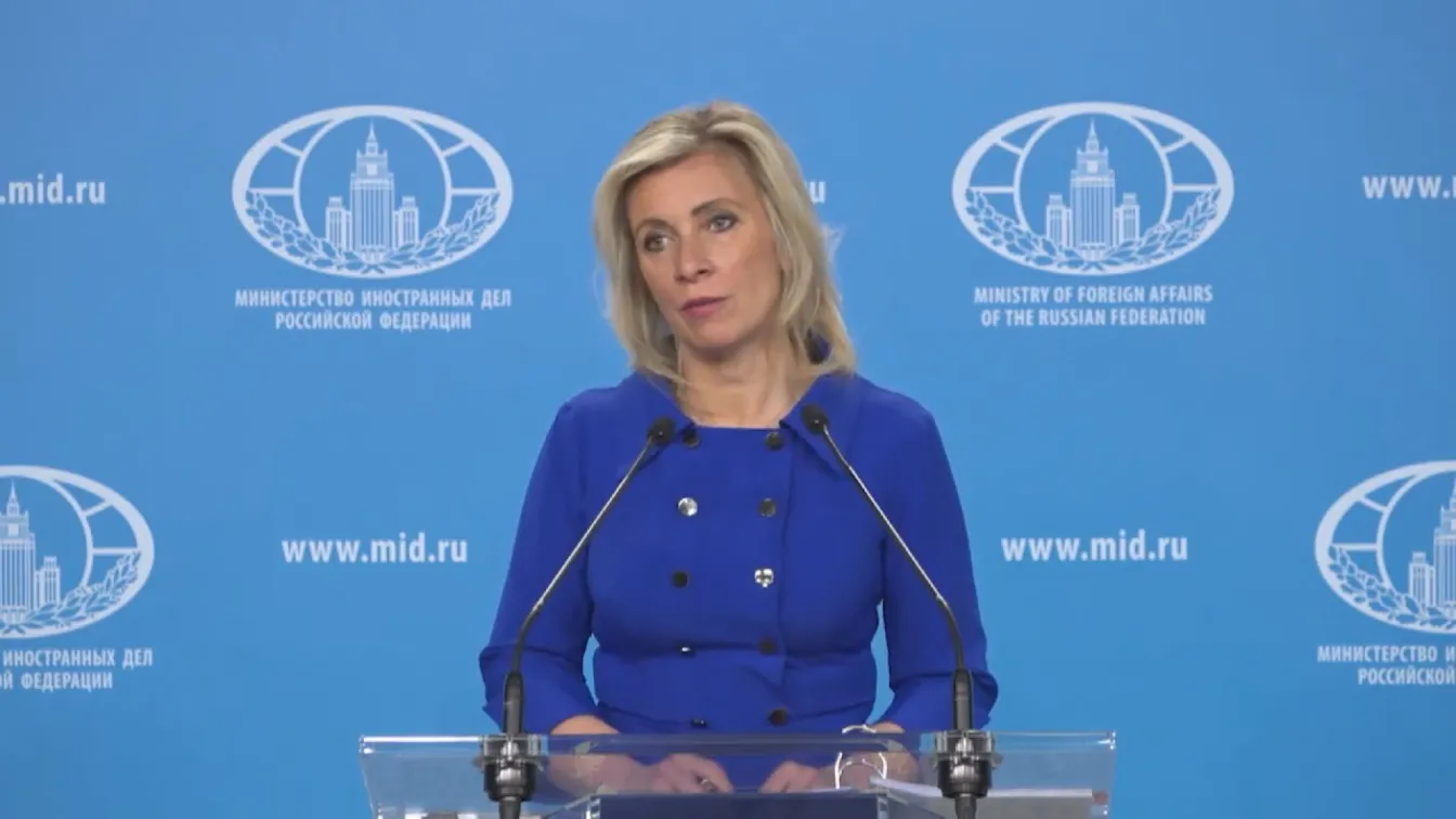Захарова: Държавите, доставящи оръжия на Киев, са спонсори на екстремизма