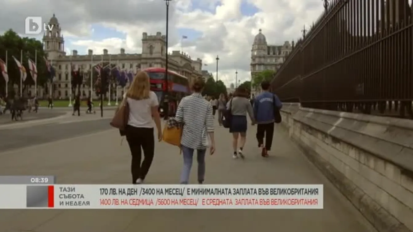 Колко струва трудът в САЩ и Европа?