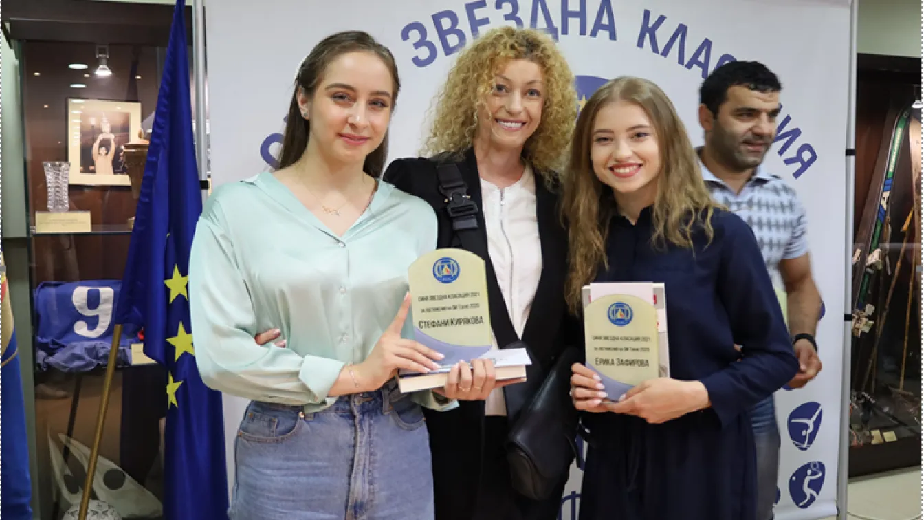 Женска доминация на върха в 