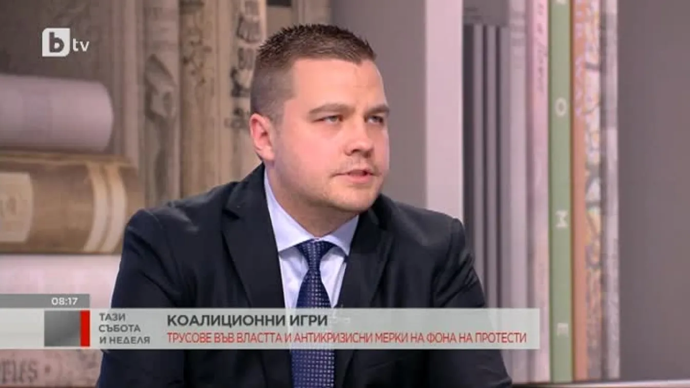 Балабанов: Не може да си сигурен за цената на втечнения газ от САЩ и че той ще е по-евтин от този на „Газпром