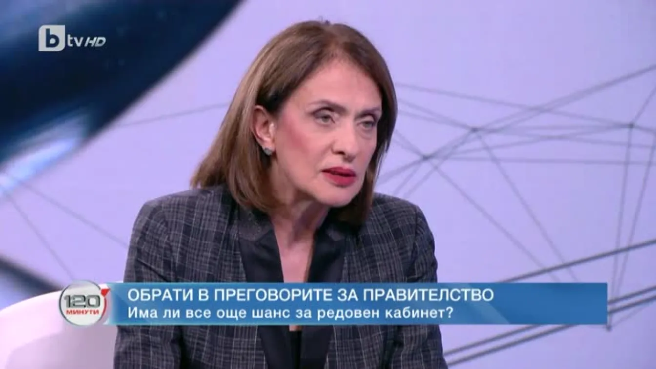 Особености на българската политика: Записи, флашки и 