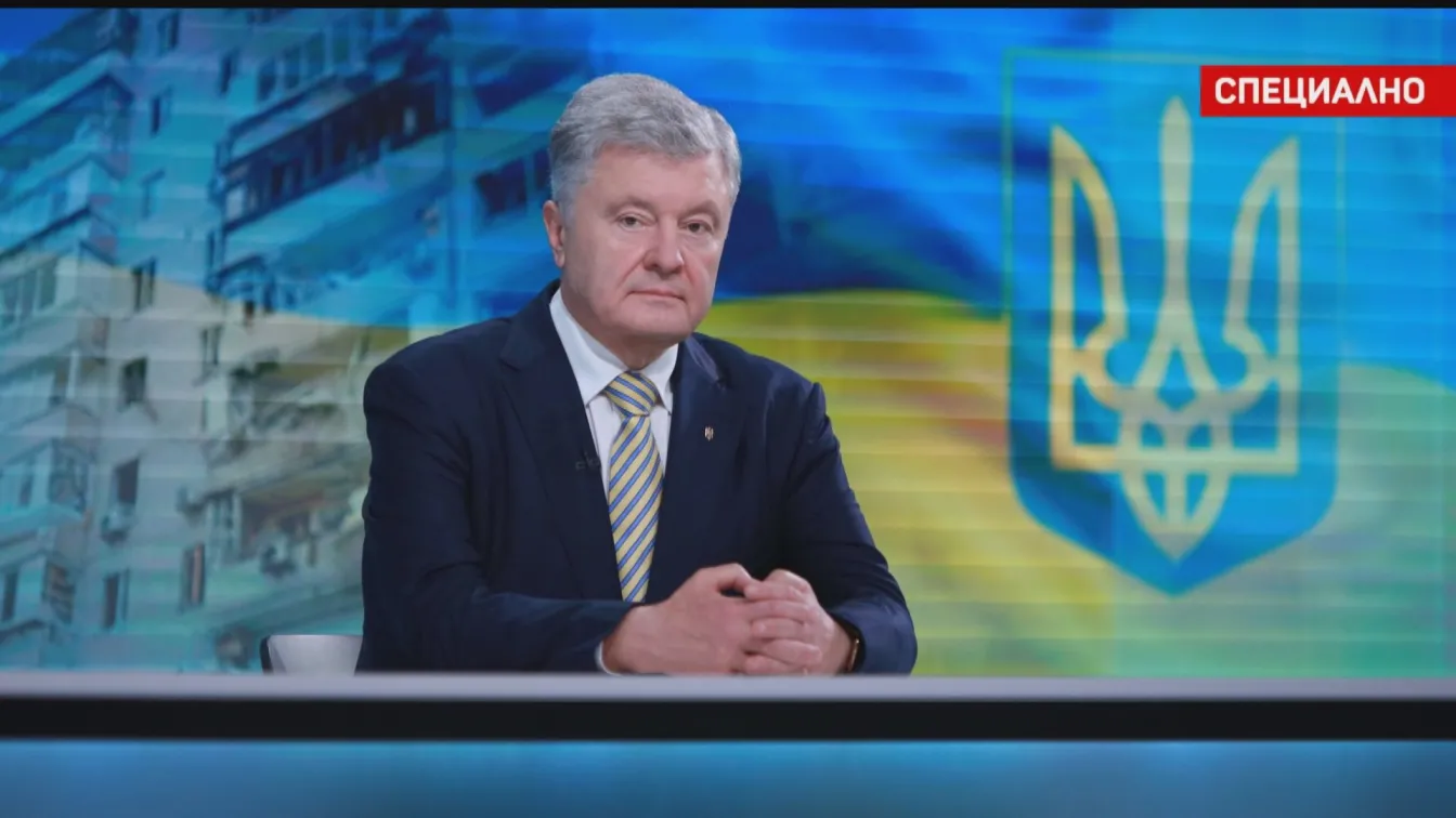 Петро Порошенко пред bTV: Путин се стреми към цяла Европа. Той е луд император (ВИДЕО и СНИМКИ)