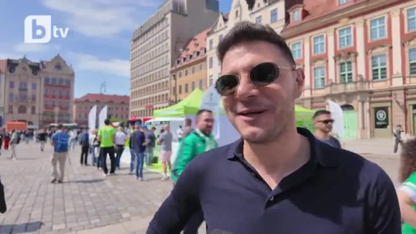 Хоакин пред bTV: Важно е да спечелим Лига на конференциите, с капитан Пелегрини е възможно!