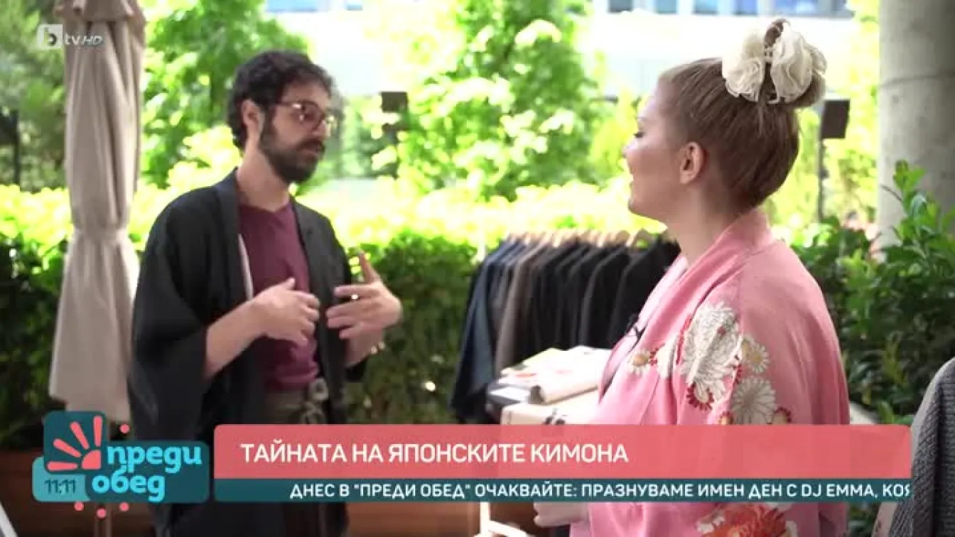 Мода: Тайната на японските кимона