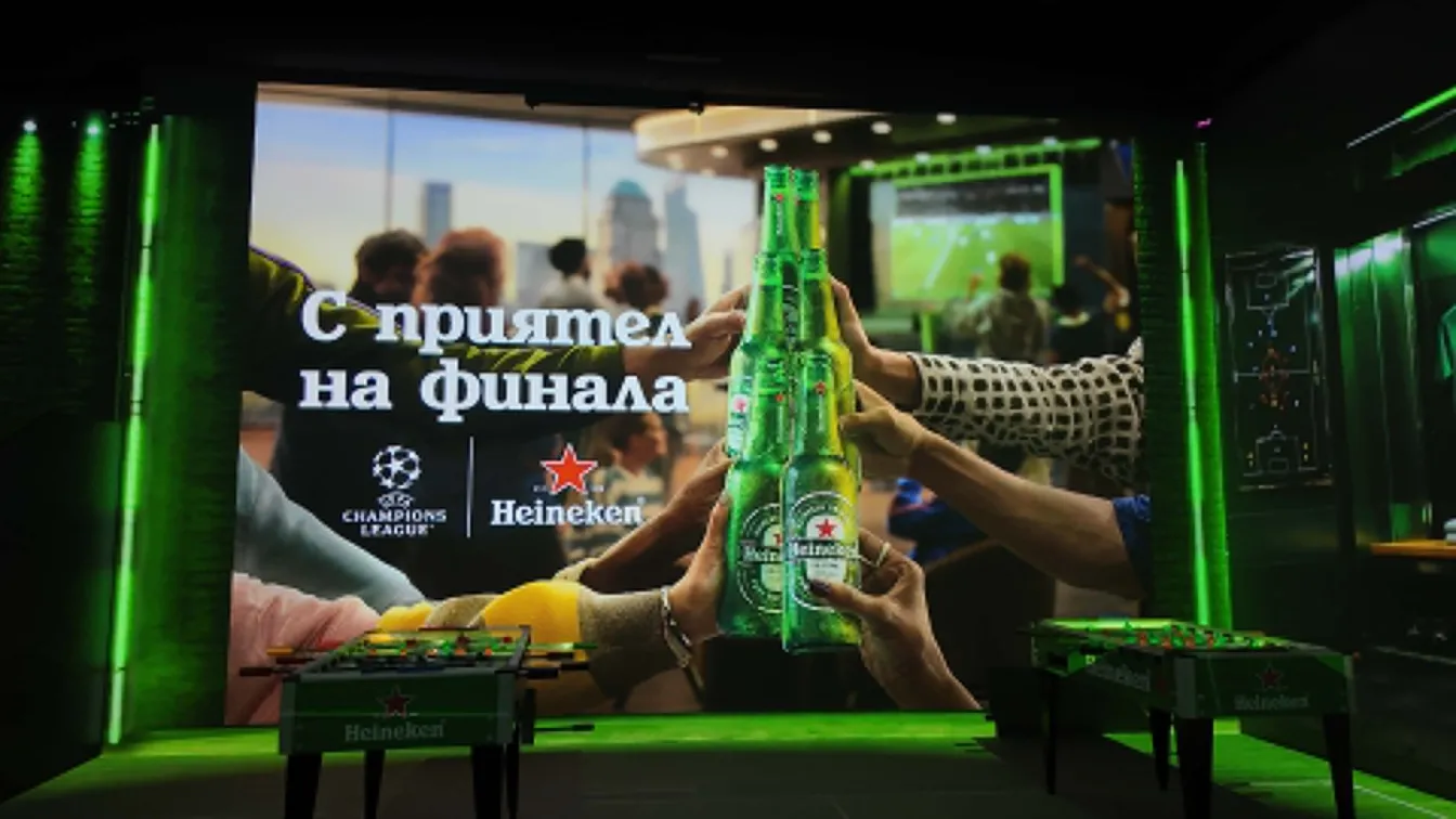 Незабравимо футболно преживяване с Heineken®